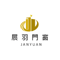 展羽門窗
